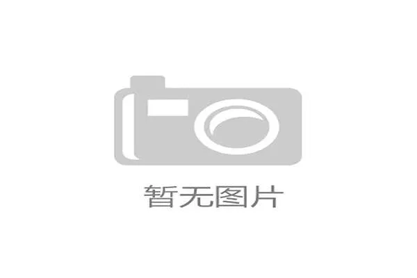 切尔西进攻体系推进顺畅但终结能力不足,当前阶段对争冠形势形成制约 切尔西进攻体系推进顺畅但终结能力不足,当前阶段对争冠形势形成制约