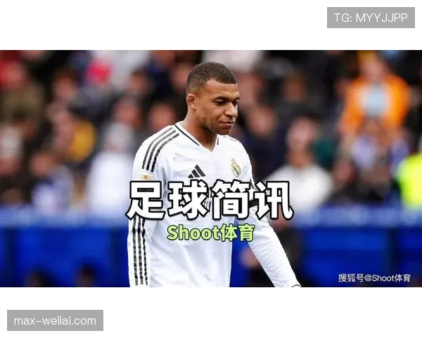 蹬踏动作在足球犯规判定中如何区分恶意与无意？