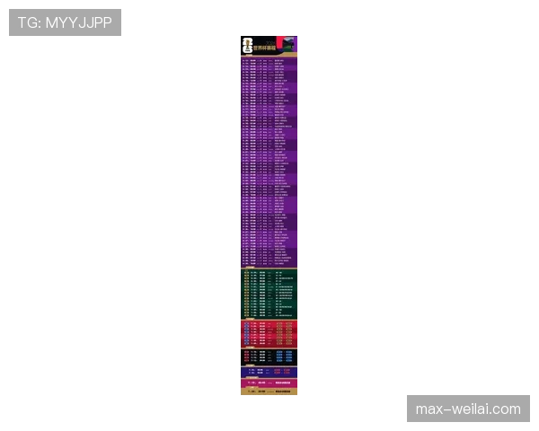2026世界杯阿兹特克球场世界杯传奇故事汇总 2026世界杯阿兹特克球场世界杯传奇故事汇总