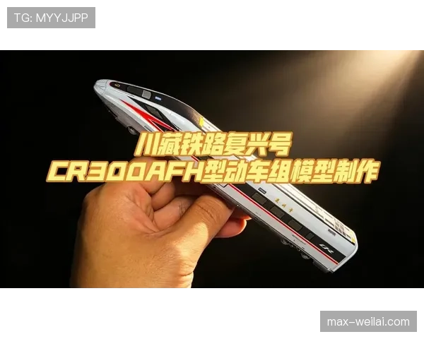 H组晋级形势发生重大变化